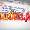 WordPress(ワードプレス)のfunctions.php
